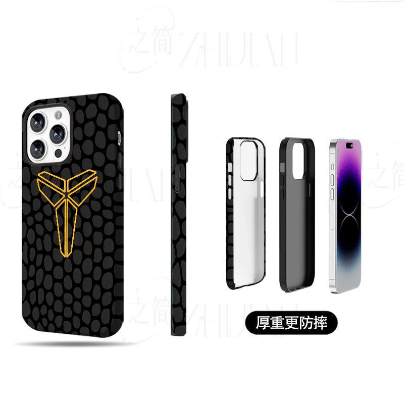 科比曼巴磨砂磁吸手机壳大孔亮面硬壳适用苹果iphone18promax华为PURAXVIEW小米17ULTRAOPPORENO14PRO