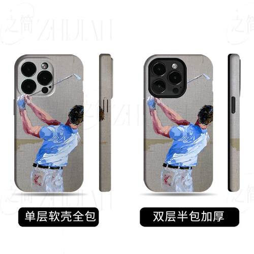 高尔夫挥杆画磨砂磁吸手机壳大孔亮面硬壳适用苹果iphone18promax华为PURAXVIEW红米K90PROMAX荣耀MAGIC7PRO