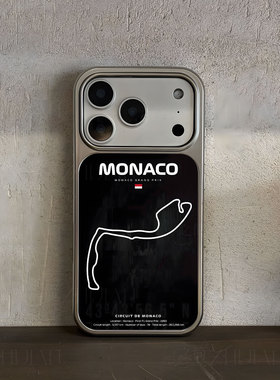 摩纳哥赛道图手机壳大孔电镀黑框碳纤纹二合一磁吸适用苹果17promax华为PURA80PROPLUS小米14PROPURA80ULTRA