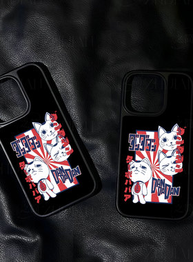 三猫日式卡通手机壳大孔电镀黑框碳纤纹二合一磁吸适用苹果17promax华为PURA70ULTRAMATE70PROPLUS小米17PROM