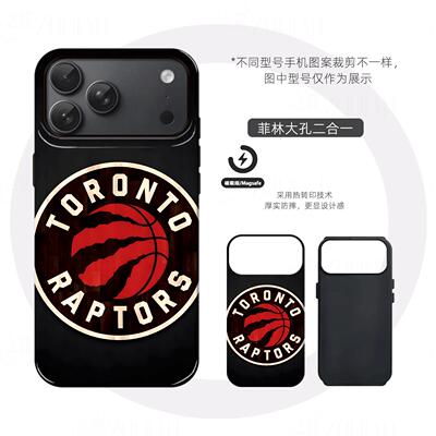 猛龙队徽硬壳磨砂磁吸手机壳适用苹果iphone17promax华为VIVOX200S荣耀500pro三星S25ULTRA荣耀MAGIC7PRO