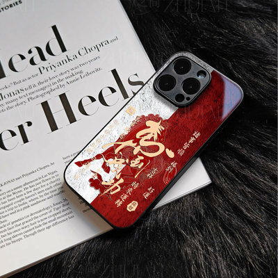 苹果17promax马到成功ii玻璃手机壳马年新年祝福有钱适用苹果华为VIVOS20PROFINDX9PROVIVOX200PROMINI畅享80