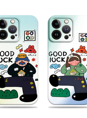 苹果17promax插画大叔女孩菲林情侣手机壳适用苹果华为真我14proIQOO11PRO真我GT7VIVOY300PROFINDX7ULTRA