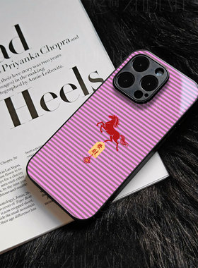 苹果17promax马年发财g玻璃手机壳马年新年祝福有钱适用苹果华为VIVOY300PRONOVA14至尊一加ACE5竞速版红米NO