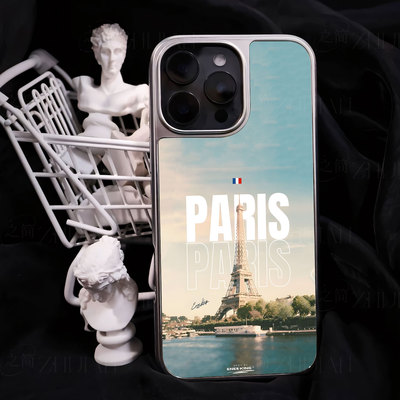 巴黎铁塔风光手机壳大孔电镀黑框碳纤纹二合一磁吸适用苹果17promax华为MATE70PROPLUSPURA70ULTRA小米17PROM