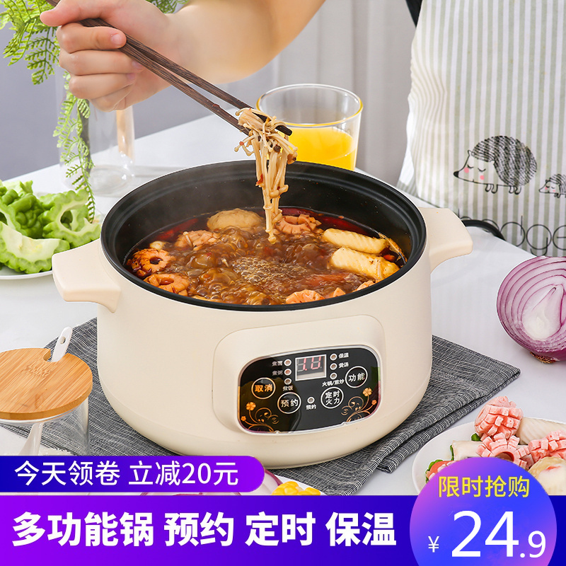 网友分享在meiguo.com的图片