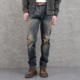 日系咔叽复古水洗直筒牛仔裤 西里布自然猫须油污做旧修身 小脚裤 男