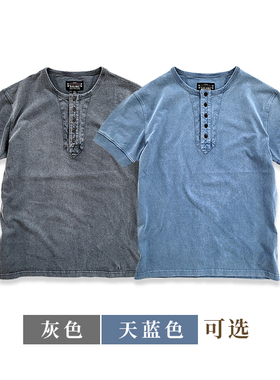 西里布浅蓝色拔染亨利领半袖T恤衫咔叽复古休闲小众原创新品非rrl