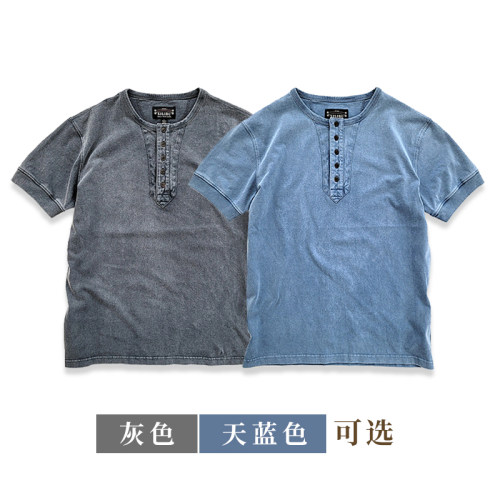 西里布浅蓝色拔染亨利半袖复古