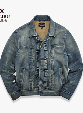西里布咔叽复古3D立体波纹坑条牛仔夹克外套男重磅水洗做旧非rrl