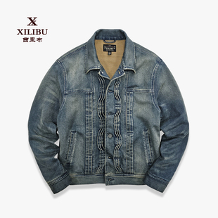 西里布咔叽复古3D立体波纹坑条牛仔夹克外套男重磅水洗做旧非rrl