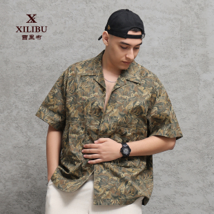 咔叽日系复古休闲非rrl 衬衫 西里布夏季 纯棉古巴领印花夏威夷半袖