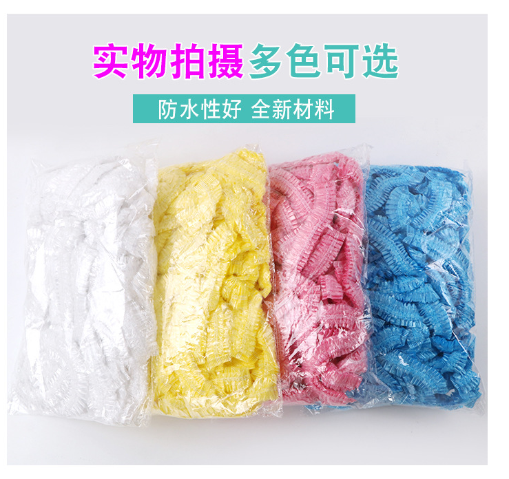 一次性浴帽女防水头套洗澡淋浴成人染发加热加厚厨房防油烟帽发套