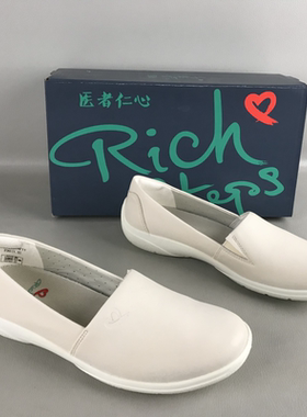 专柜正品小白鞋女鞋断码撤柜护士鞋轻便透气不累脚春夏休闲单鞋春