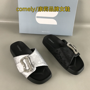 comely/康莉女鞋正品断码撤柜夏季平底日常居家凉拖鞋外穿一923H