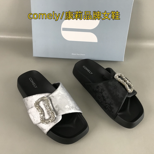 comely/康莉女鞋正品断码撤柜夏季平底日常居家凉拖鞋外穿一923H