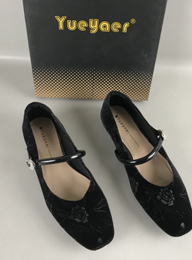 春夏季新品月芽儿女鞋断码撤柜一字带平底温柔轻便浅口单鞋乐福鞋