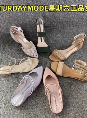 专柜正品断码撤柜处理夏季一字扣带真皮文艺平底舒适百搭凉鞋女鞋
