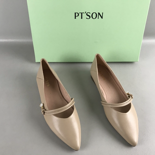 羊皮一脚蹬温柔瓢鞋 撤柜捡漏春夏浅口单鞋 断码 SON 百田森女鞋