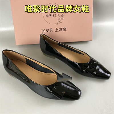 其他单鞋舒适真皮断码撤柜