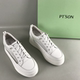 SON 单鞋 百田森正品 断码 时尚 女鞋 撤柜春秋增高厚底百搭小白鞋