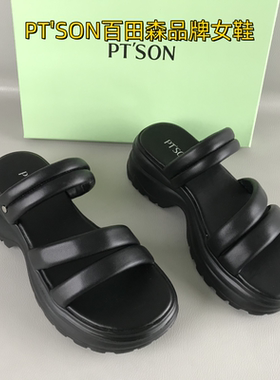 PT'SON百田森女鞋断码捡漏夏季松糕厚底羊皮时尚一字凉拖沙滩拖鞋