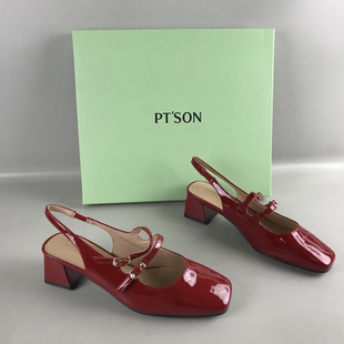 断码 百田森女鞋 SON 单鞋 新娘红色百搭高跟鞋 撤柜春夏后空时装