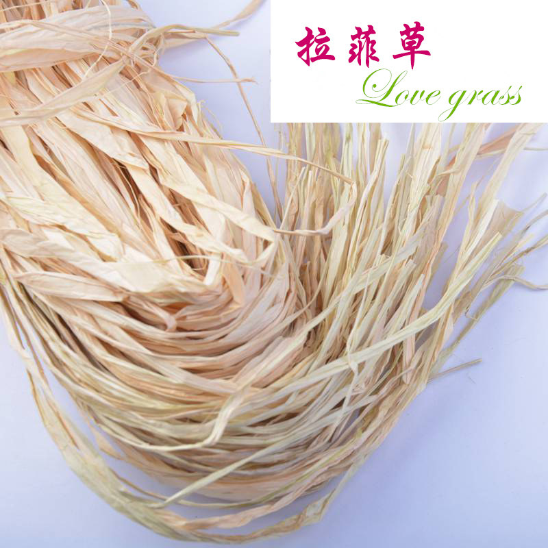 进口1.5米长拉菲草编织