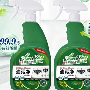 新疆专属油污净活氧技术油污快速溶解无毒无害大容量625ml*2瓶装