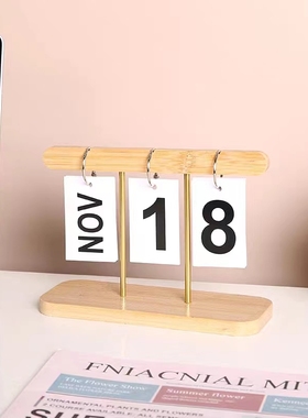 沃高树脂摆件中式客厅摆件实用