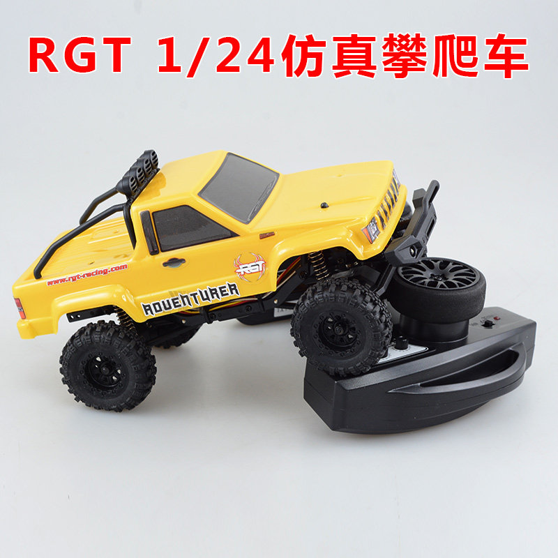 RGT瑞泰1/24 RC专业迷你越野皮卡攀爬车电动四驱玩具遥控汽车男孩|ruв категории игрушка/коляска/головоломка/блоки/модель, электрический/пульт дистанционного управления/инерции/заводная игрушка, электрический/пульт машина - от Buy2taobao.com для оказания профессиональной услуги покупки агента Taobao