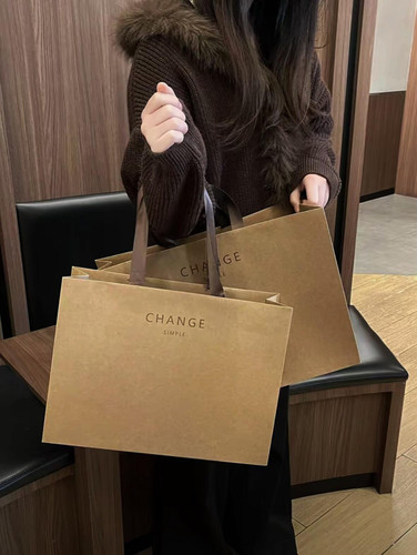 无腰线纸袋免费设计打样印刷包装Paper bag design printing