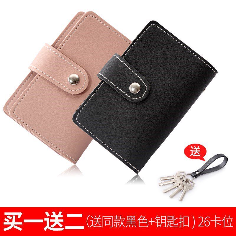 Small Card package wallet One bag men and women Ferrule Clip personality Mini lovely Simplicity ultrathin Card bagin the Leather/Lady bags/Men's bag, Card package  category - from Buy2taobao.com to provide professional Taobao agent buy service