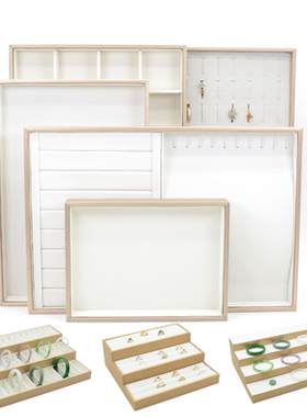新品香槟色pu拉丝珠宝展示道具