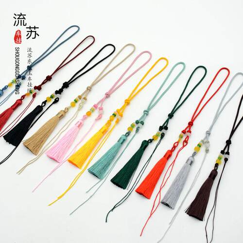 纯手工编织流苏手链半成品可穿珠黄金配件DIY车挂件手玩件绳批发