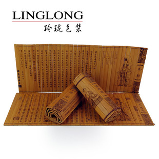 竹简道具展示拍照背景出师表劝学弟子规等表演道具工艺品雕刻