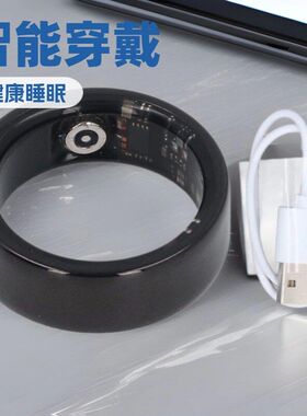 陶瓷智能戒指心率血氧健康睡眠监测防水多功能情侣定蓝牙NFC智能