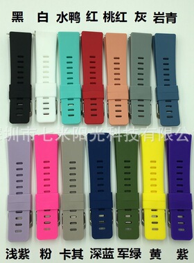 适用fitbit versa表带硅胶替换带官方款versa lite现货