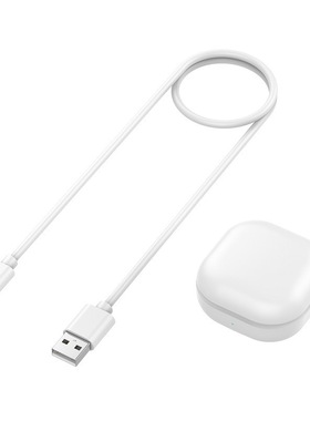 适用三星buds pro耳机充电器仓SM-R190/R180/R175旅行收纳充电盒