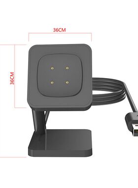 适用Fitbit Versa 4 3 迷你座充 充电器 sense 2座充 底座充电线