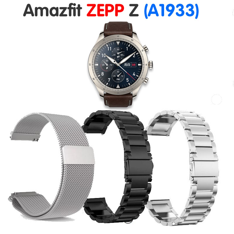 amazfit陶瓷尼斯磁吸保护膜表带