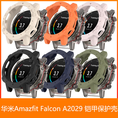 华米AmazfitFalconA2029