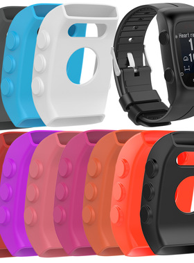 清风适用于POLAR博能M400/M430通用保护壳BN-M400手环硅胶保护套