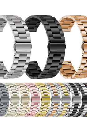 Colmi P8 Max Smart Watch手表表带真皮米兰磁吸金属腕带充电线器