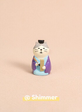 紫色古装猫咪教师节摆件