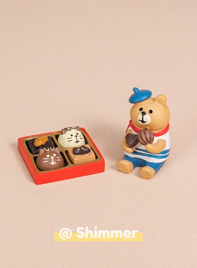 可爱小熊巧克力造型桌面装饰摆件