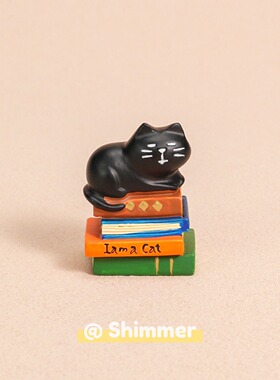 黑猫读书治愈系桌面摆件
