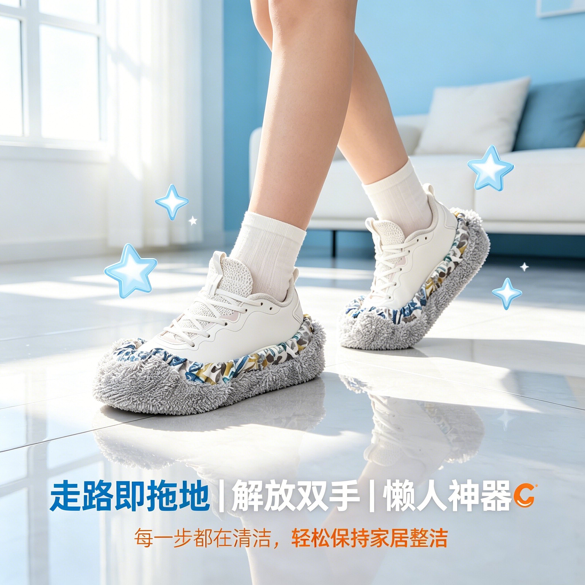 懒人擦地拖地拖鞋鞋套抹布拖鞋套居家吸水反复清洗扫地静音鞋套