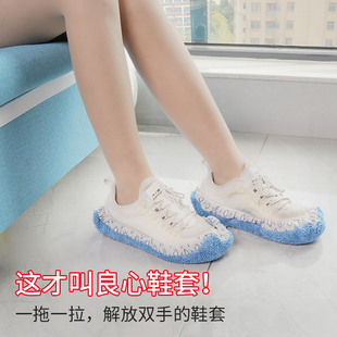 套 家用清洁抹布拖地板家务托把头可拆洗静音拖鞋 懒人鞋 套擦地拖鞋