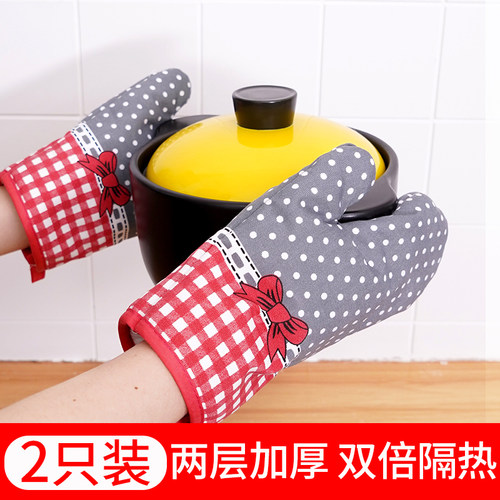 可爱烤盘防水端菜烘焙微波炉手套